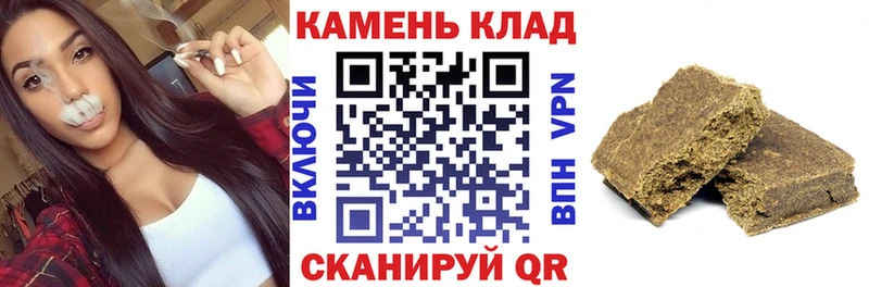Купить Братск Alpha PVP АМФ Марихуана Кокаин Меф