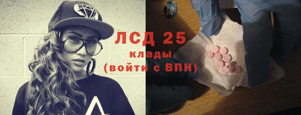 эйфоретик Надым