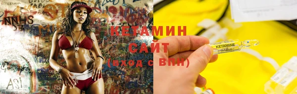 СК Навашино