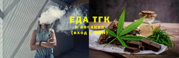 эйфоретик Надым