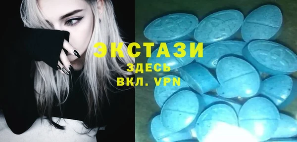 эйфоретик Надым