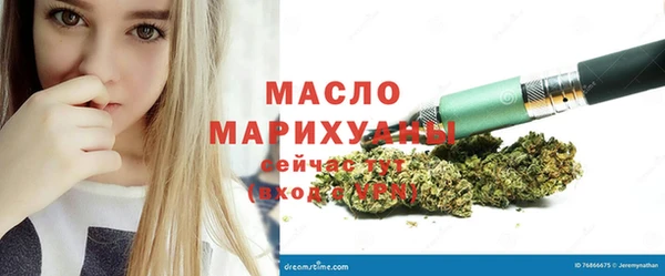 СК Навашино