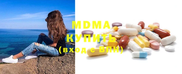 винт Наволоки