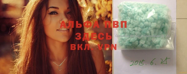 эйфоретик Надым