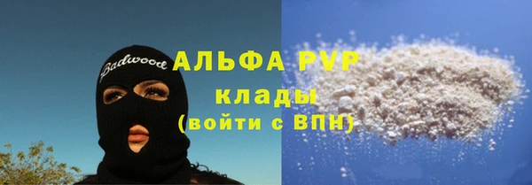 винт Наволоки