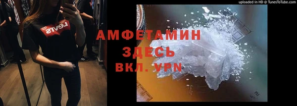винт Наволоки