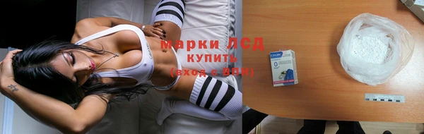 винт Наволоки