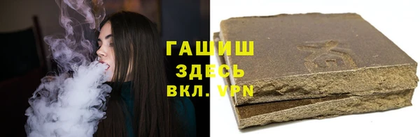 эйфоретик Надым