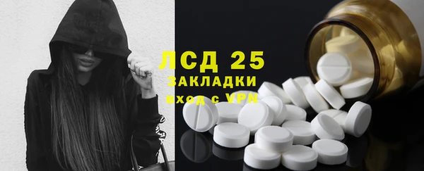 СК Навашино