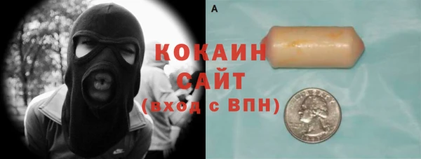 винт Наволоки