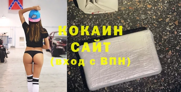 эйфоретик Надым
