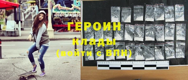 винт Наволоки