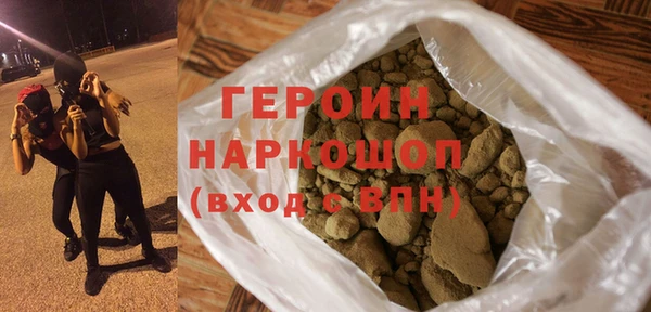 винт Наволоки