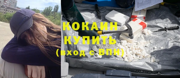 СК Навашино