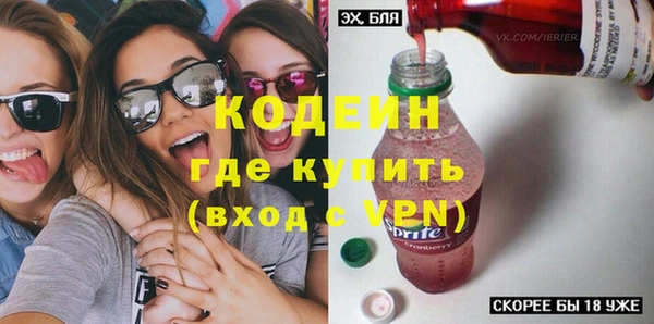 винт Наволоки