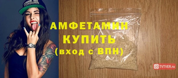 СК Навашино