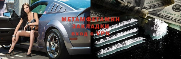 СК Навашино