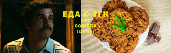 эйфоретик Надым