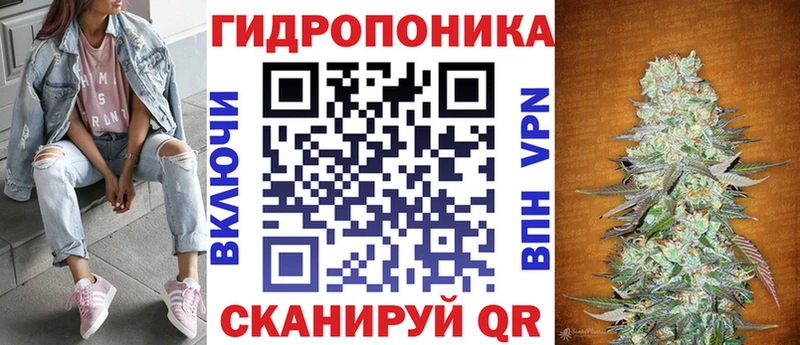 Марихуана Ganja  хочу наркоту  Братск 